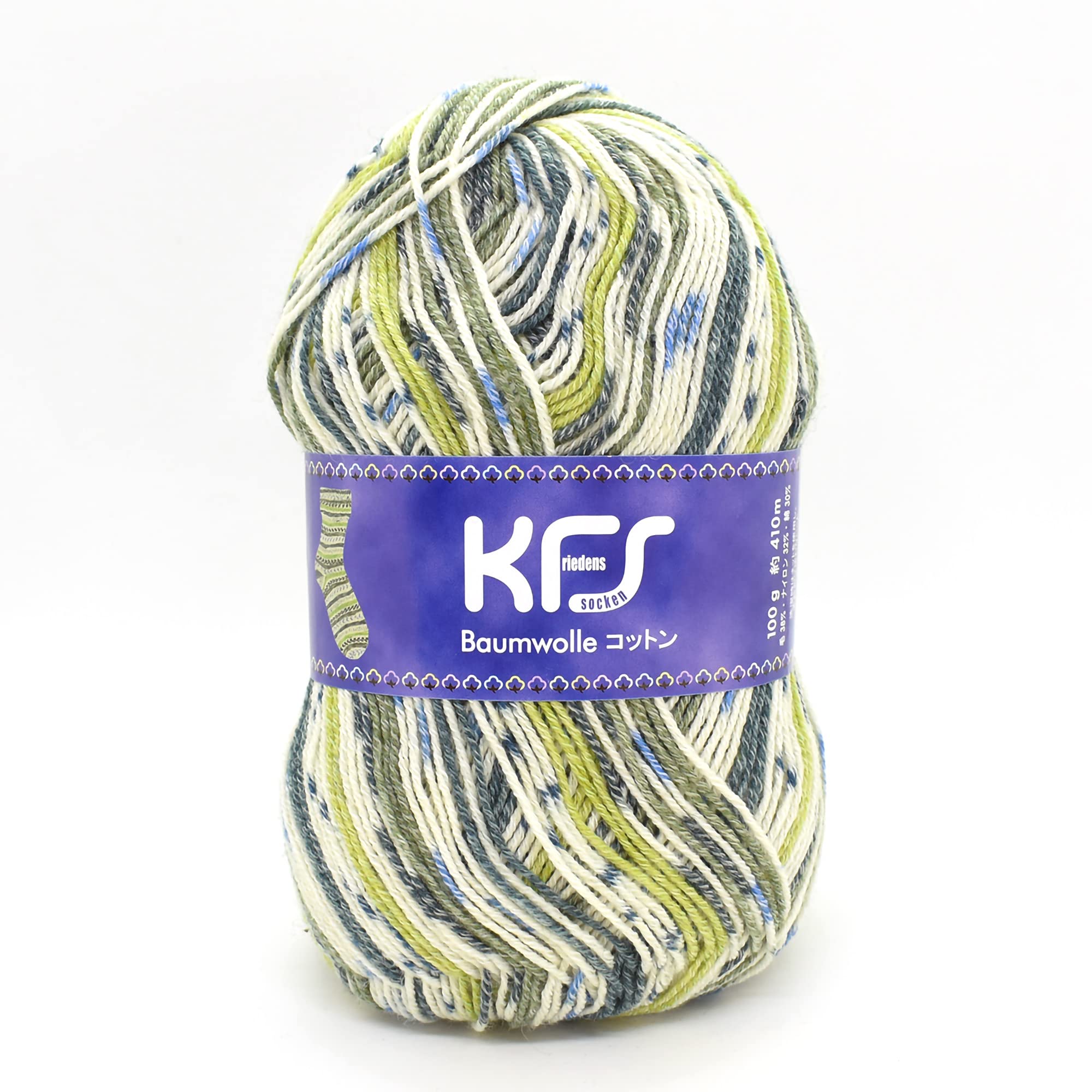 Amazon | 毛糸 ソックヤーン Opal オパール オリジナルコットン 4ply